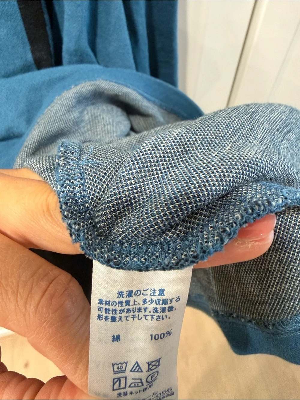 Atsuko Matano Lounge Lightweight Shirt with pockets. Size med. but easily fits L